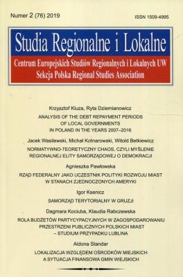 Opakowanie Studia Regionalne i Lokalne 2 (76) /2019