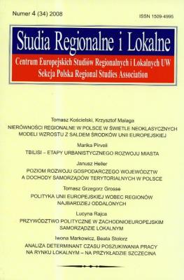 Opakowanie Studia Regionalne i Lokalne 4(34)2008