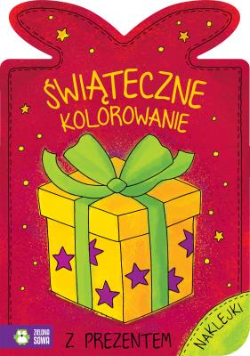 Okładka książki ŚWIĄTECZNE KOLOROWANIE Z PREZENTEM