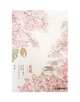 Opakowanie Szkicownik A5/120K Koty wśród drzew