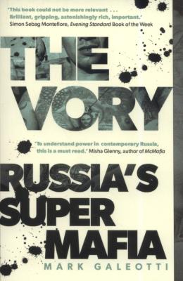 The Vory. Autor: Galeotti Mark. SmakLiter.pl Okładka książki The Vory