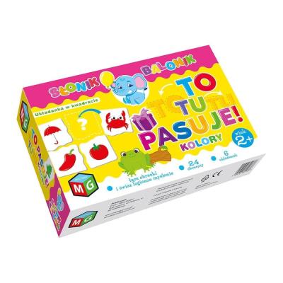 Opakowanie To tu pasuje - kolory - słonik balonik