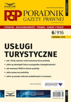 Opakowanie Usługi turystyczne