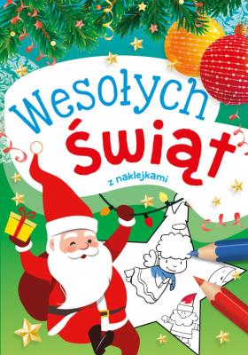 Okładka książki WESOŁYCH ŚWIĄT