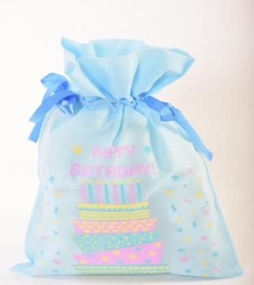 Opakowanie Worek Happy Birthday 30x45cm (5szt) PAKADO