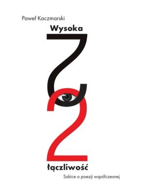 Okładka książki Wysoka łączliwość