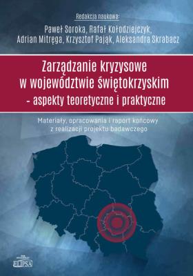 Opakowanie Zarządzanie kryzysowe w województwie świętokrzyskim