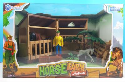 Opakowanie Zestaw stajnia