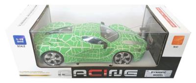 Opakowanie Auto na radio 21cm