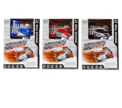 Opakowanie Auto ścianowiec zdalnie sterowane