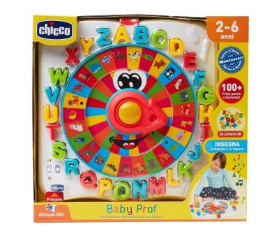 Opakowanie Baby profesor