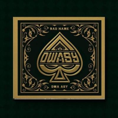 Okładka książki Bad Name CD