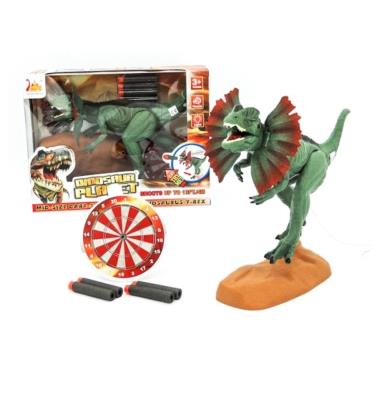 Dinozaur strzelający światło + dźwięk. Wydawca: Pierot Wydawnictwo. SmakLiter.pl Opakowanie Dinozaur strzelający światło + dźwięk