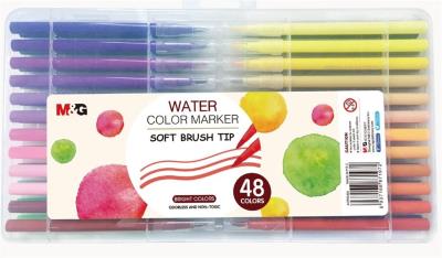 Długopis Flamingo niebieski (24szt). Wydawca: M&G Writing Company. SmakLiter.pl Opakowanie Długopis Flamingo niebieski (24szt)