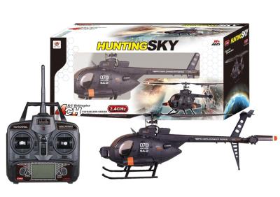 Opakowanie Helikopter latający R/C