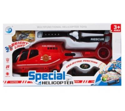 Opakowanie Helikopter plastikowy