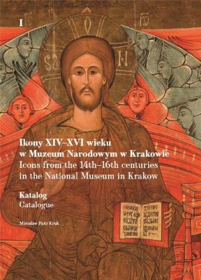Okładka książki Ikony XIV-XVI w. w Muzeum Narodowym w Krak. T.1-3