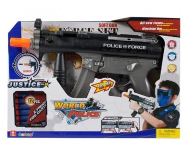 Opakowanie Karabin ze strzałkami