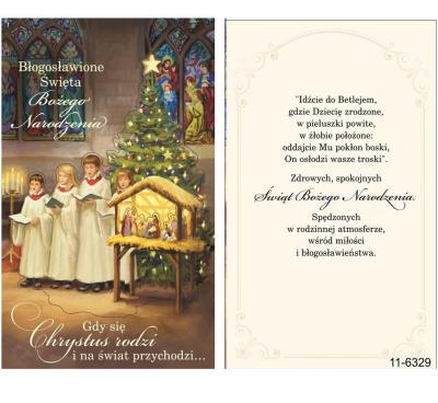 Opakowanie Karnet Boże Narodzenie + koperta ARGUS