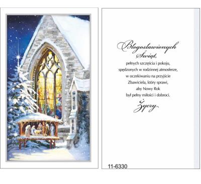 Opakowanie Karnet Boże Narodzenie + koperta ARGUS