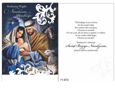 Opakowanie Karnet Boże Narodzenie + koperta ARGUS