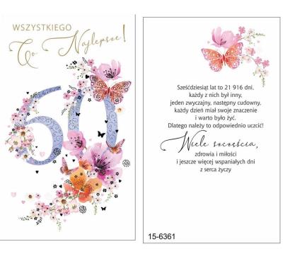 Opakowanie Karnet Jubileusz 60 + koperta ARGUS