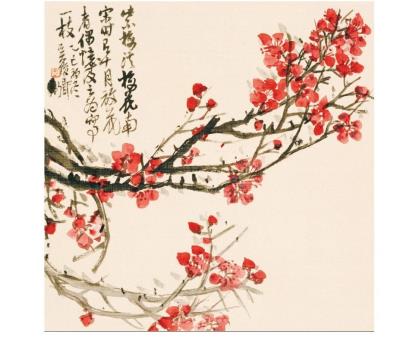 Opakowanie Karnet kwadrat z kopertą Plum Blossoms