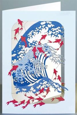 Opakowanie Karnet PM205 wycinany + koperta Fala i ryby