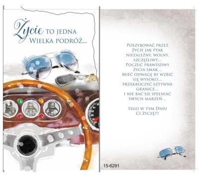 Opakowanie Karnet Życzenia z kieszonką + koperta ARGUS