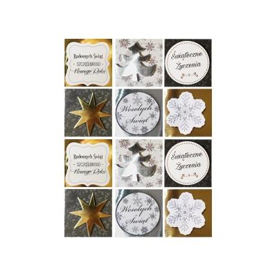 Opakowanie Karnety prezentowe czarno-złote 24szt