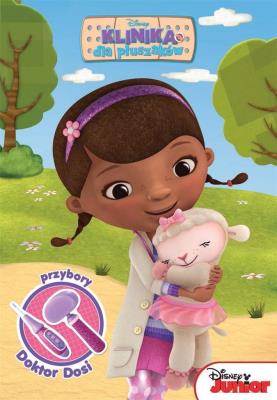 Okładka książki Klinika dla pluszaków