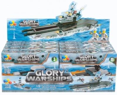 Opakowanie Klocki konstrukcyjne 88-100el. Wojsko