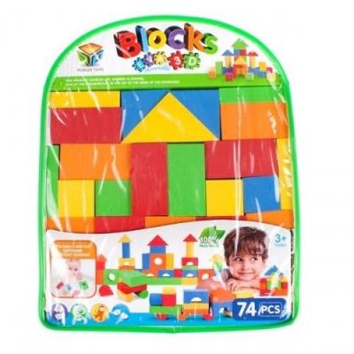 Opakowanie Klocki piankowe plecak 74el