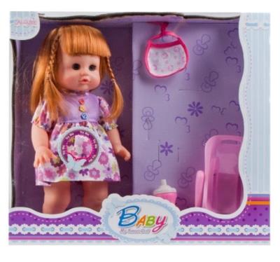 Opakowanie Lalka 35cm z akcesoriami