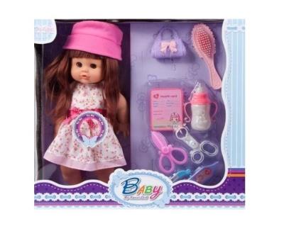 Opakowanie Lalka 35cm z akcesoriami