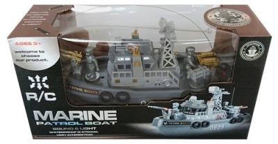 Opakowanie Łódka wojskowa 26 cm.na radio