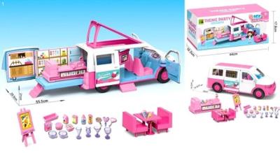 Lodowy wóz z akcesoriami. Wydawca: Pierot Wydawnictwo. SmakLiter.pl Opakowanie Lodowy wóz z akcesoriami