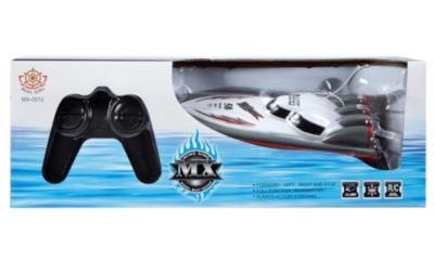 Opakowanie Łódź zdalnie sterowana