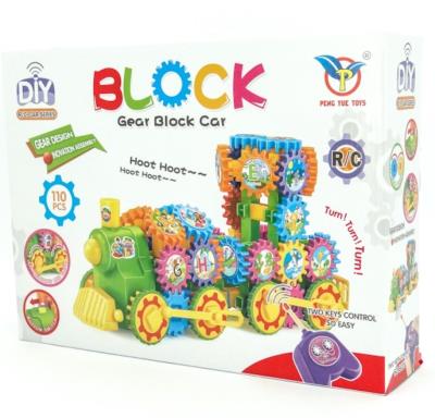 Lokomotywa RC klocki zębate. Wydawca: Pierot Wydawnictwo. SmakLiter.pl Opakowanie Lokomotywa RC klocki zębate