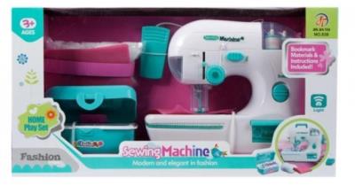 Opakowanie Maszyna do szycia z akcesoriami