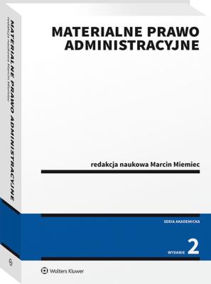 Okładka książki Materialne prawo administracyjne