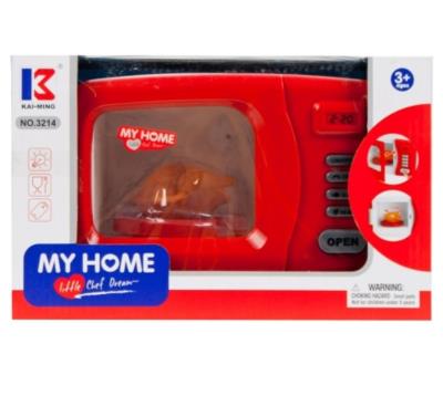 Zdjęcie produktu Mikrofalówka