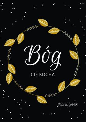 Opakowanie Mój dziennik - Bóg Cię kocha