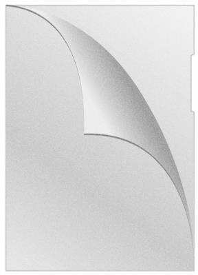 Obwoluta Q-CONNECT typu L, poszerzana, PP, A4, groszkowa, 75mikr., 50 sztuk transparentna. Wydawca: Q-CONNECT. SmakLiter.pl Opakowanie Obwoluta Q-CONNECT typu L, poszerzana, PP, A4, groszkowa, 75mikr., 50 sztuk transparentna