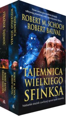 PAKIET TAJEMNICA WIELKIEGO SFINKSA / STRAŻNIK TAJEMNIC. Autor: Robert Schoch, Robert Bauval, Graham Hancock. SmakLiter.pl Okładka książki PAKIET TAJEMNICA WIELKIEGO SFINKSA / STRAŻNIK TAJEMNIC
