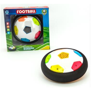 Piłko dysk - Lewitująca światło + dżwięk. Wydawca: Pierot Wydawnictwo. SmakLiter.pl Opakowanie Piłko dysk - Lewitująca światło + dżwięk