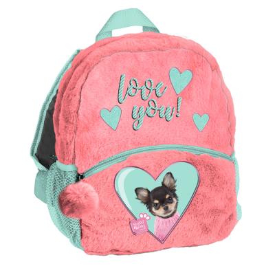 Opakowanie PLECAK PLUSZOWY STUDIO PETS PQD-305