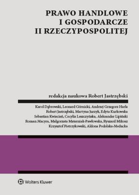 Okładka książki Prawo handlowe i gospodarcze II Rzeczypospolitej