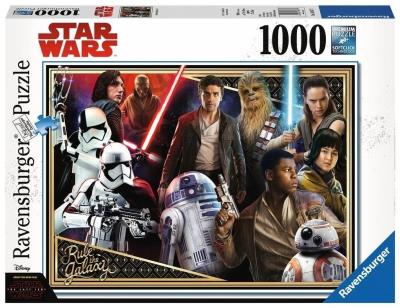 Opakowanie Puzzle 1000 Star Wars część VIII