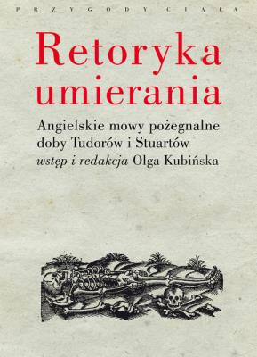 Opakowanie Retoryka umierania